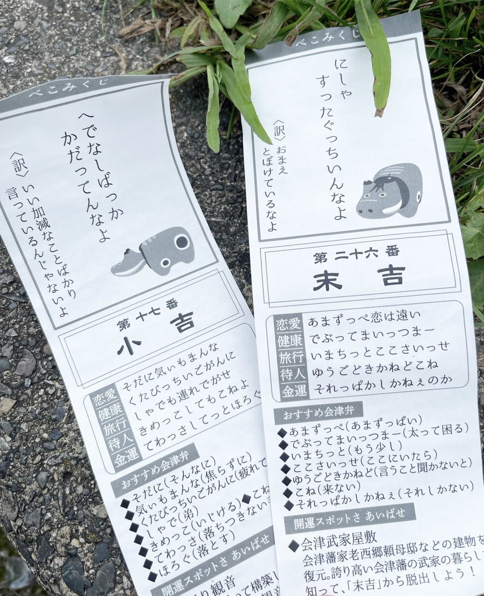 支店 展示場 ブログ ブログ 石井工務店