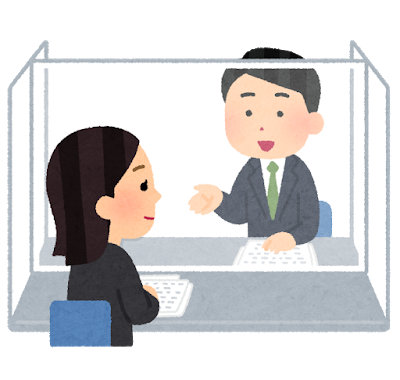 支店 展示場 ブログ ブログ 石井工務店