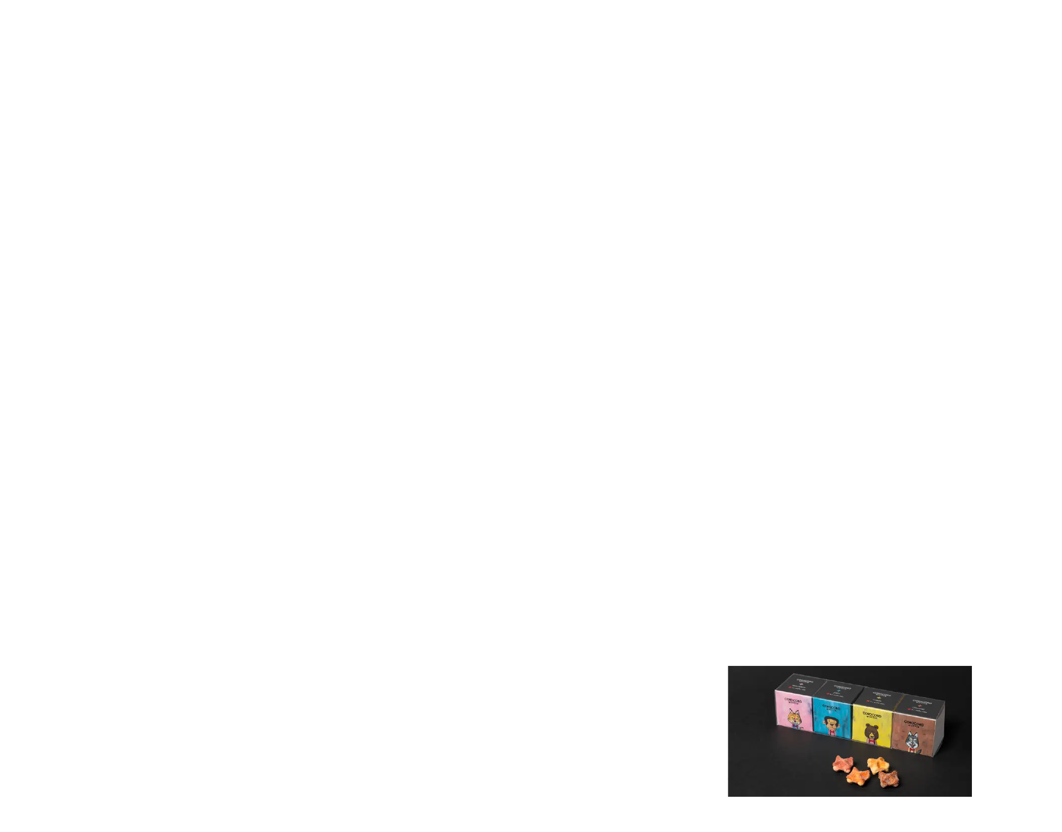 R.L.コロコロワッフル イメージ画像