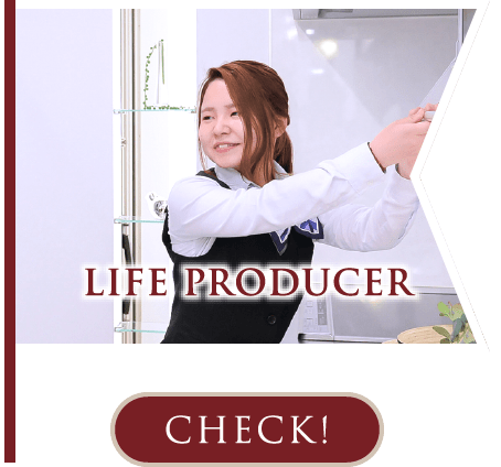 LIFE PRODUCER